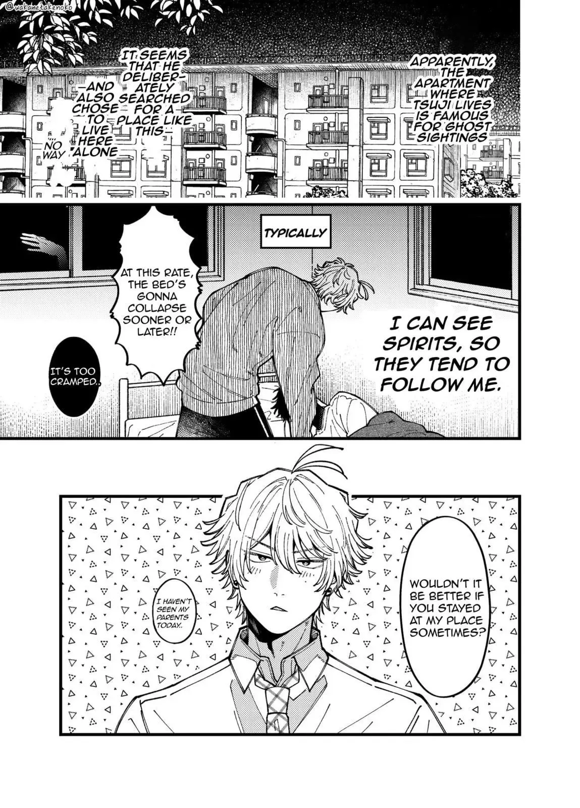 A Spiritual Extrovert and a Scary Introvert Chapter 8 page 2 - 