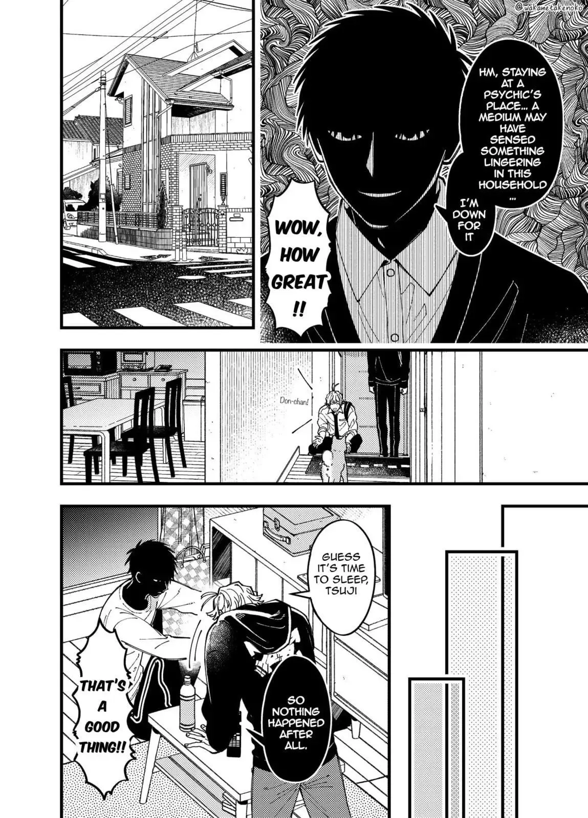 A Spiritual Extrovert and a Scary Introvert Chapter 8 page 3 - 