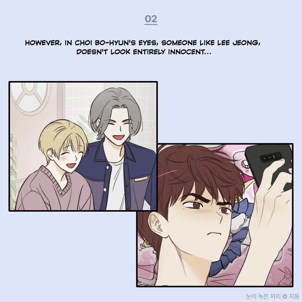 A Spot Where the Snow Melted Chapter 0 page 9 - 