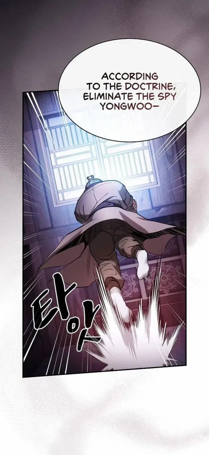 A Spy