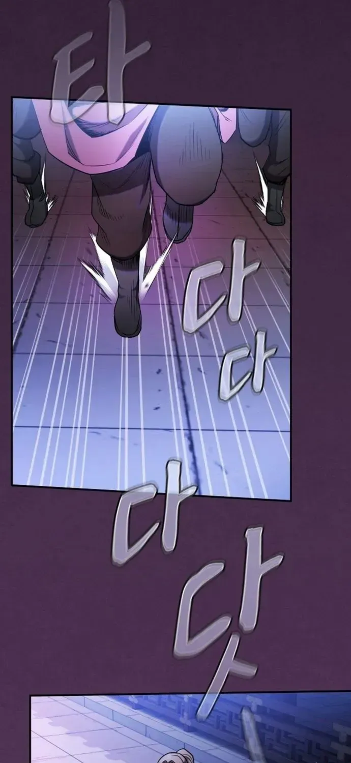 A Spy