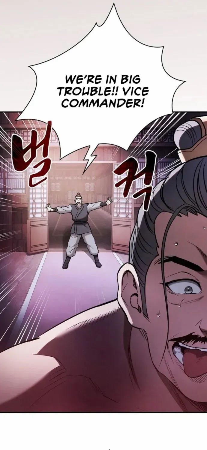 A Spy