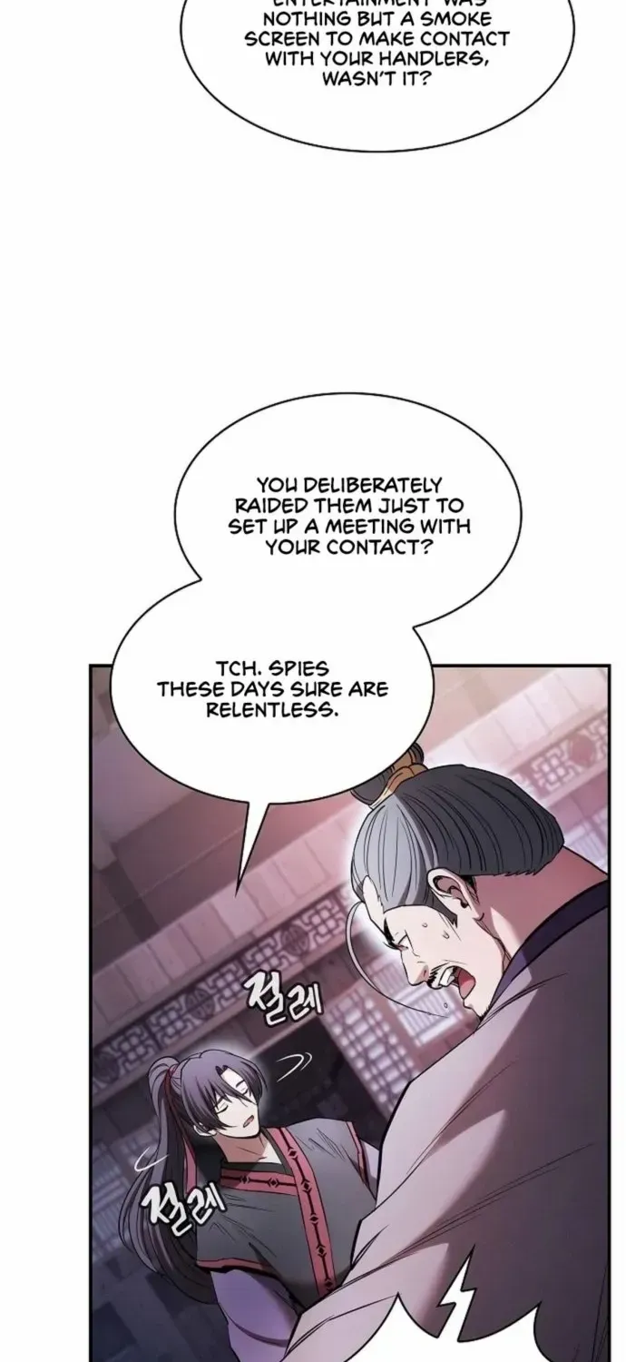 A Spy