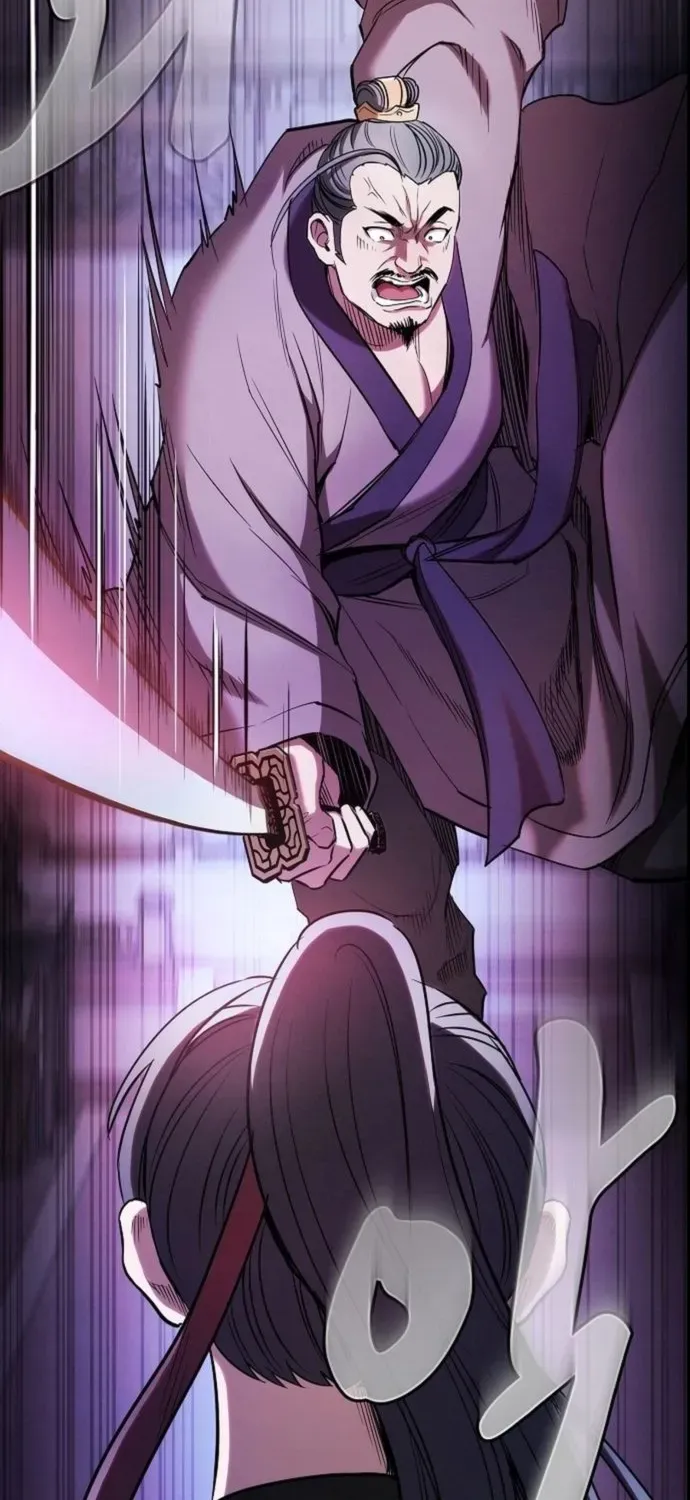A Spy
