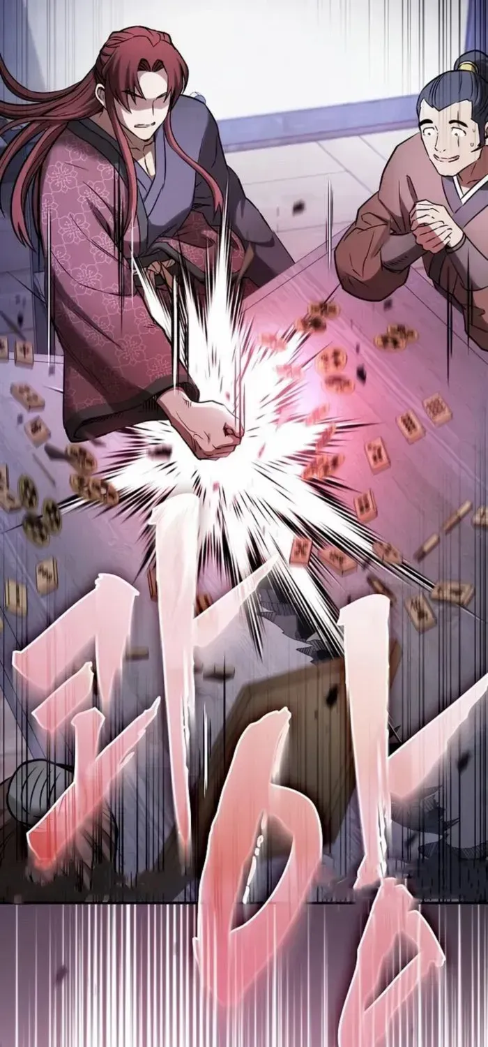 A Spy