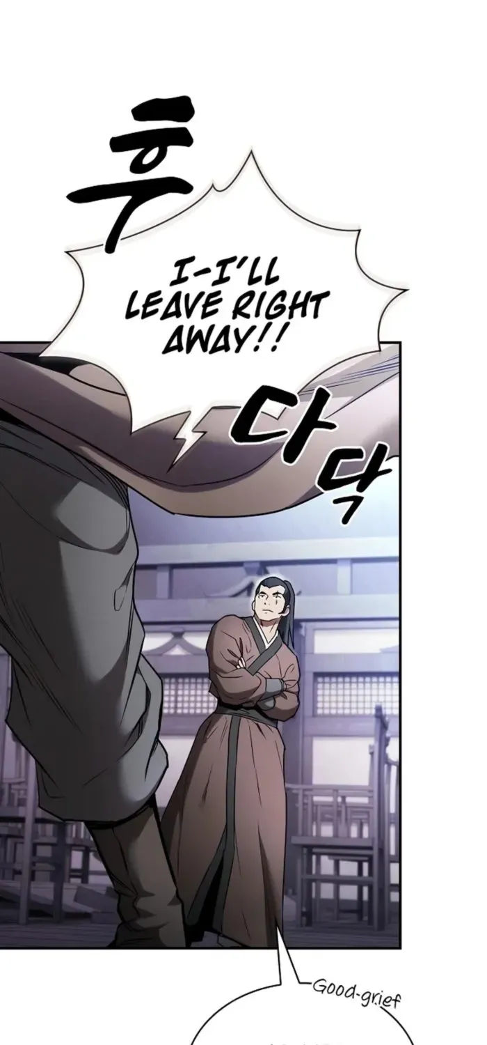 A Spy