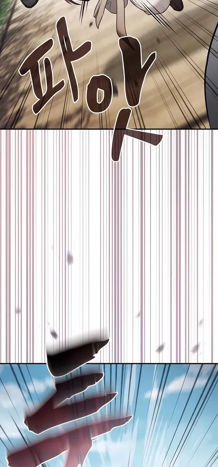 A Spy