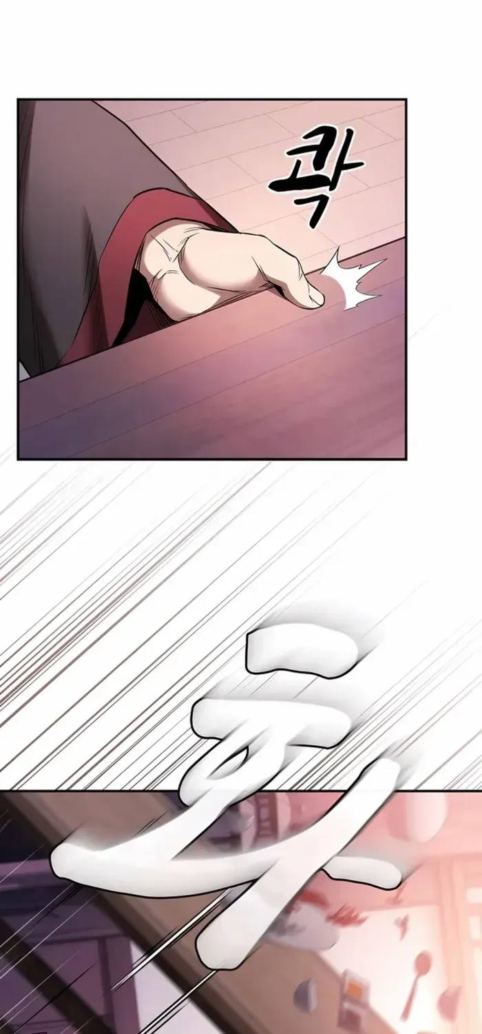 A Spy
