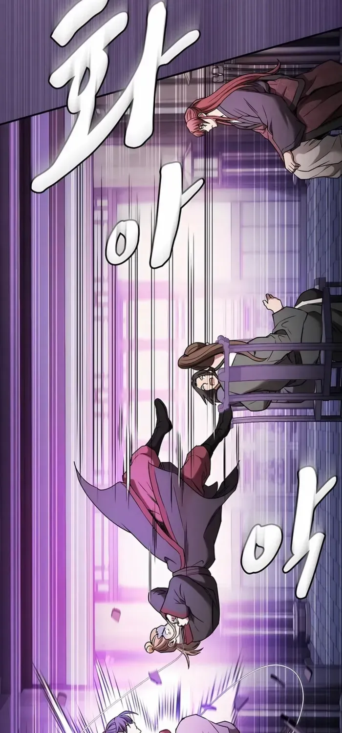 A Spy