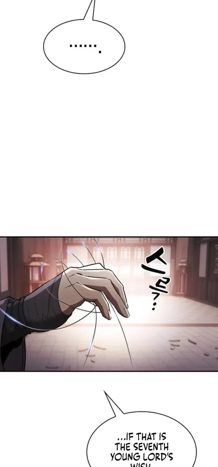 A Spy