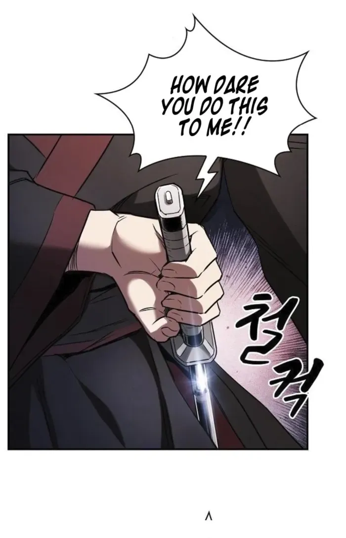 A Spy