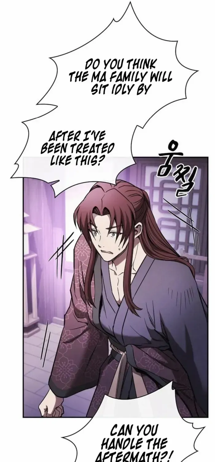 A Spy