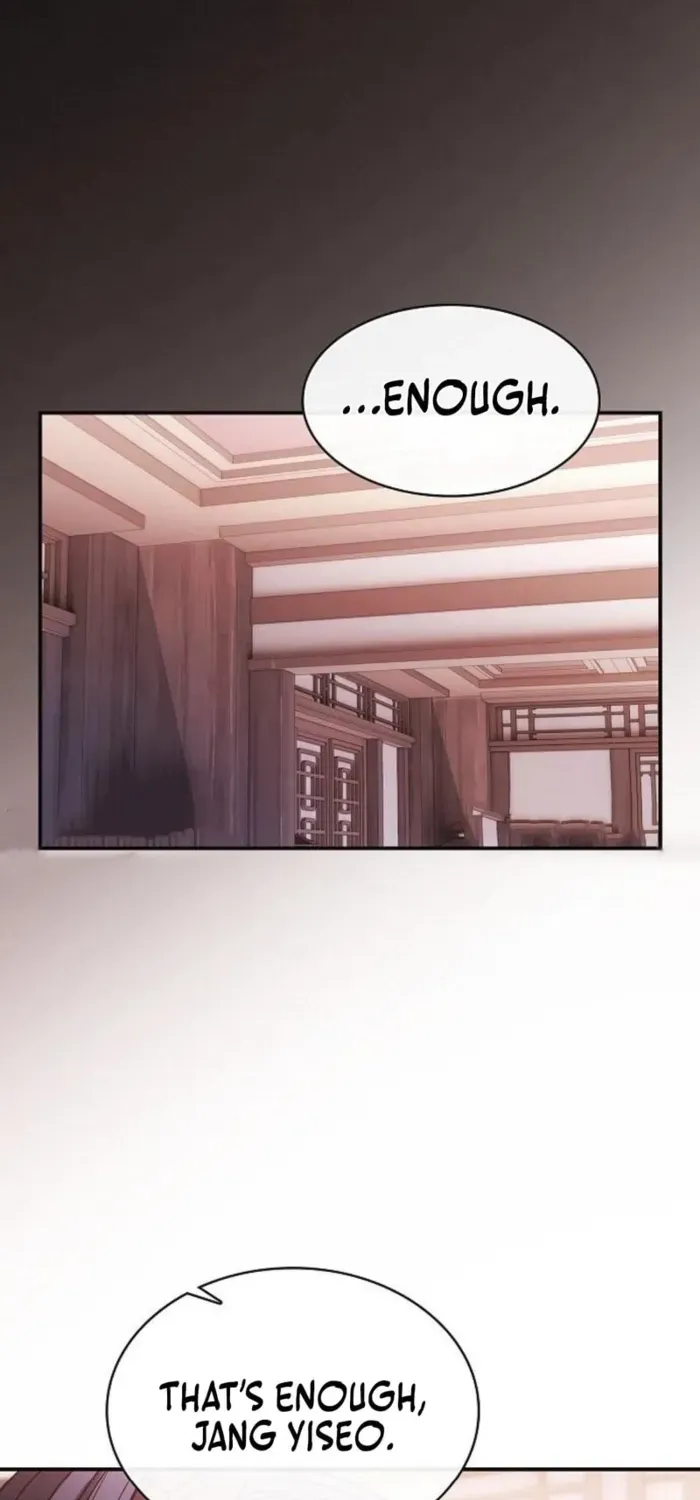A Spy