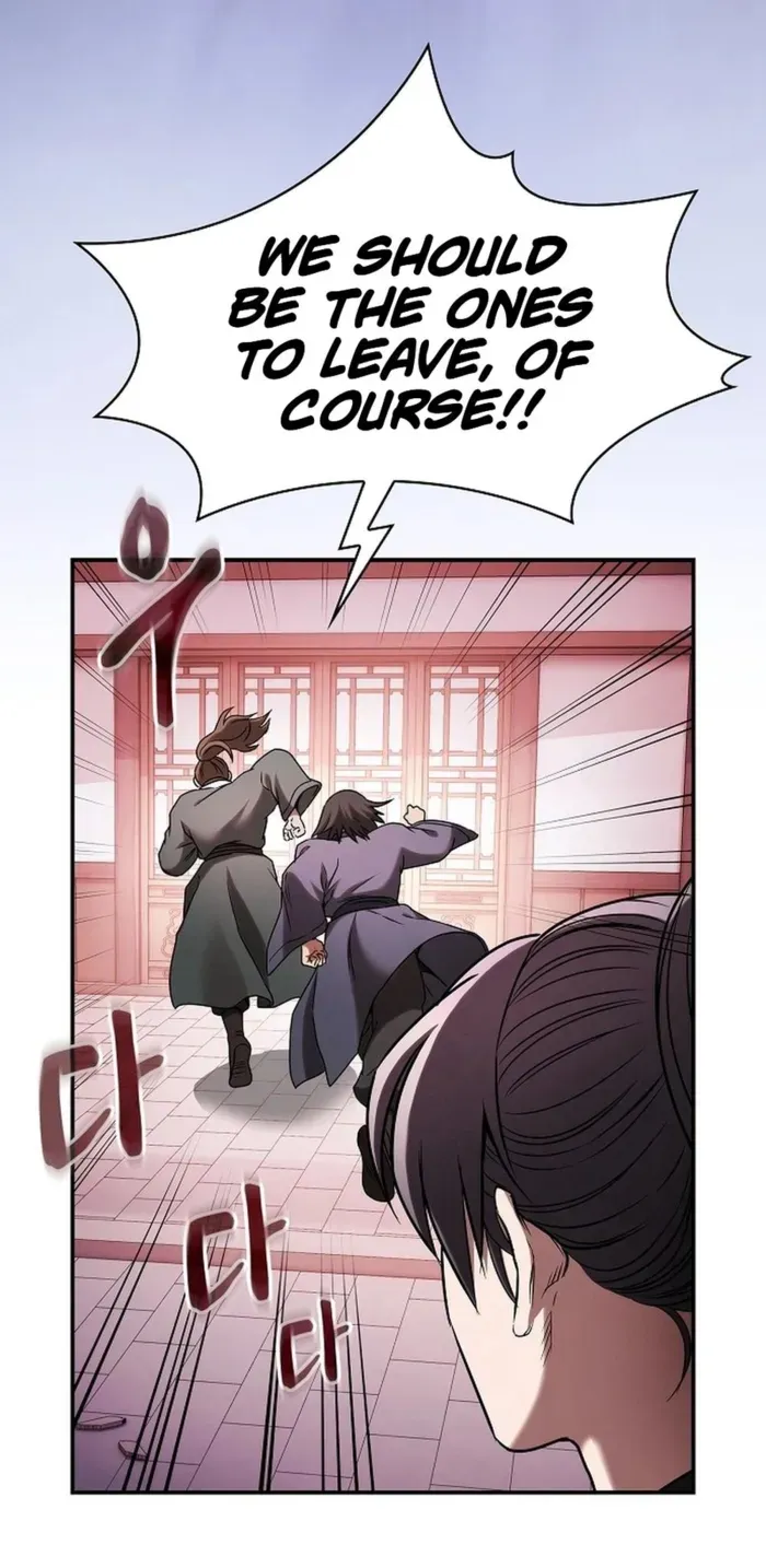 A Spy