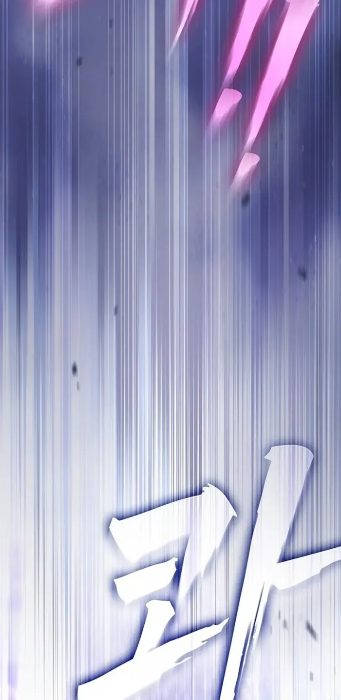 A Spy