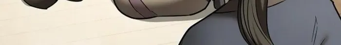 A Spy