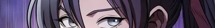 A Spy