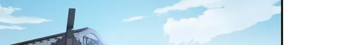 A Spy