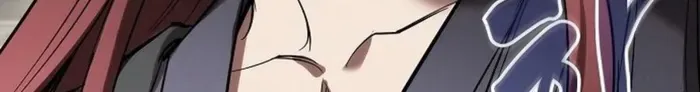 A Spy
