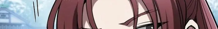 A Spy