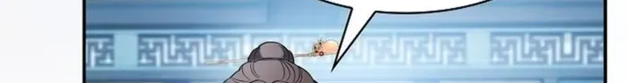 A Spy