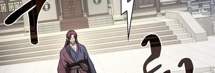A Spy