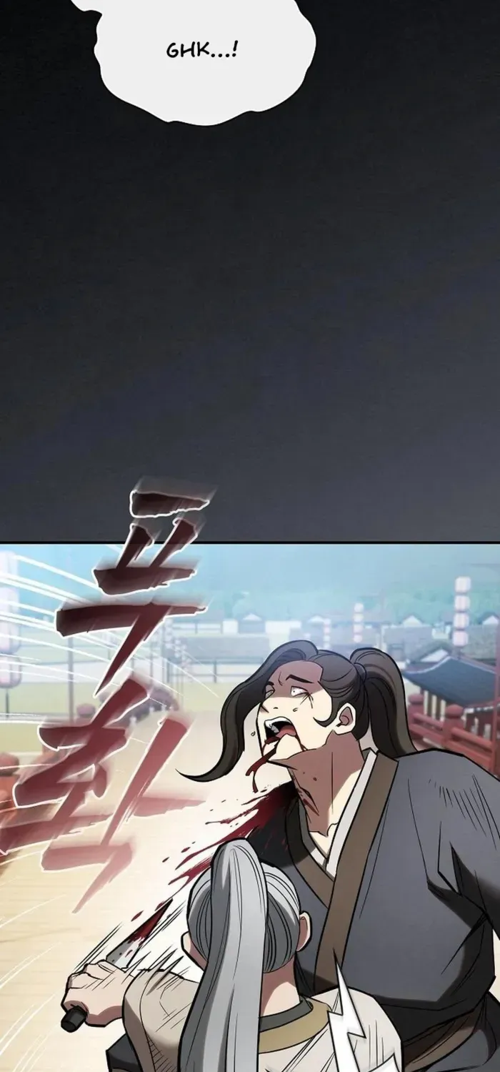 A Spy