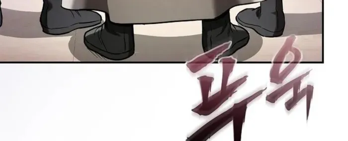 A Spy