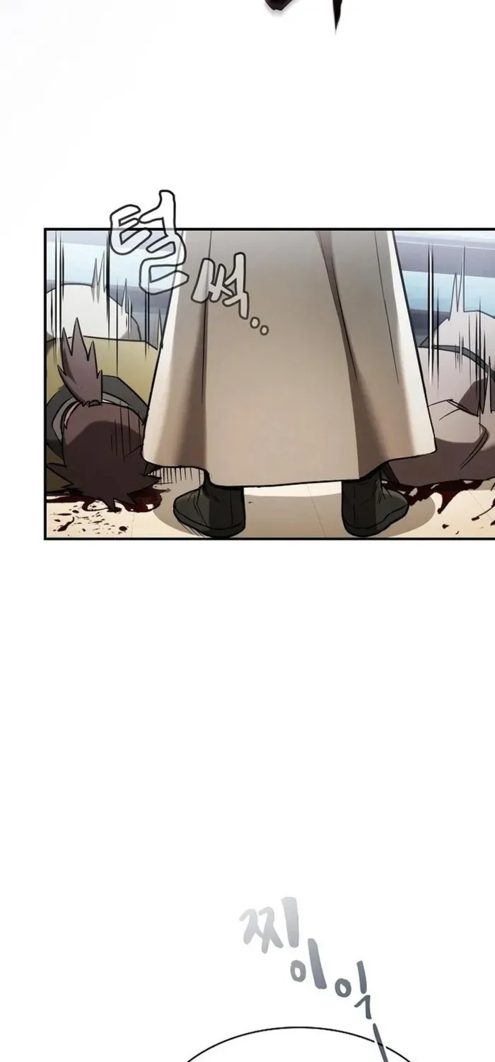 A Spy