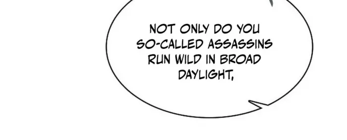 A Spy