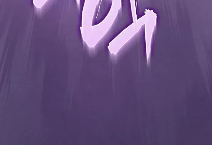 A Spy