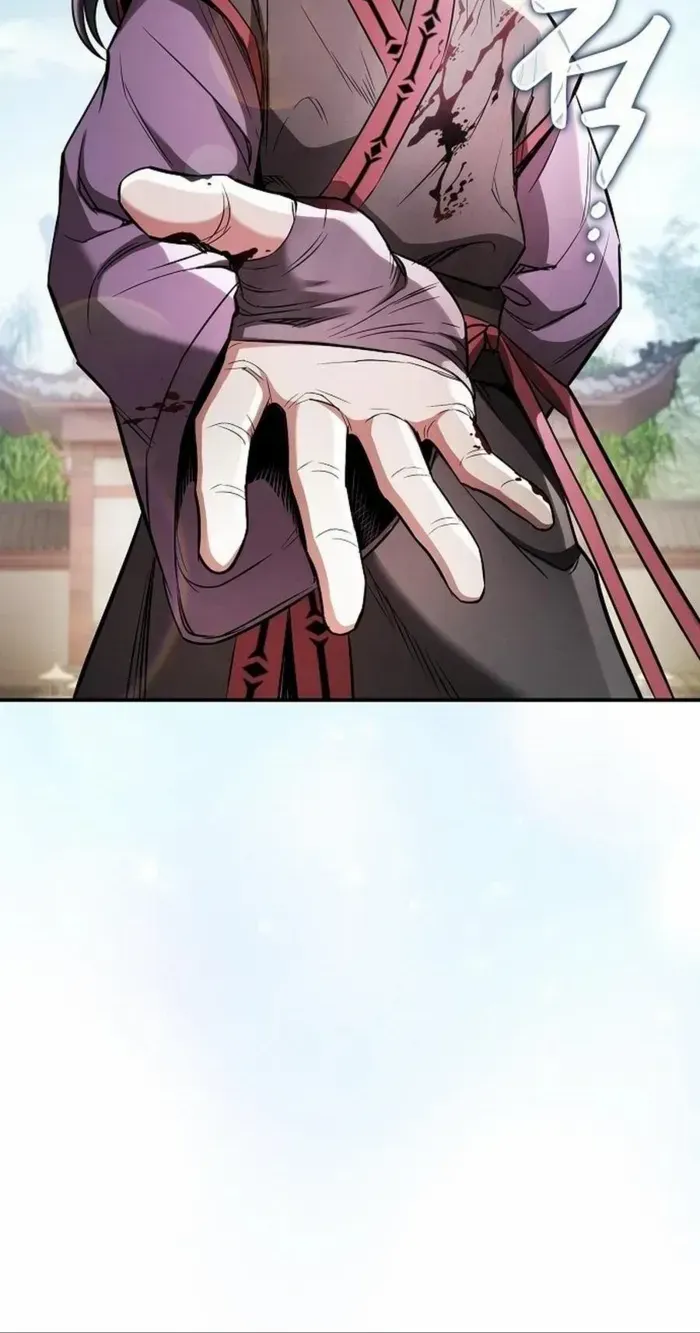 A Spy