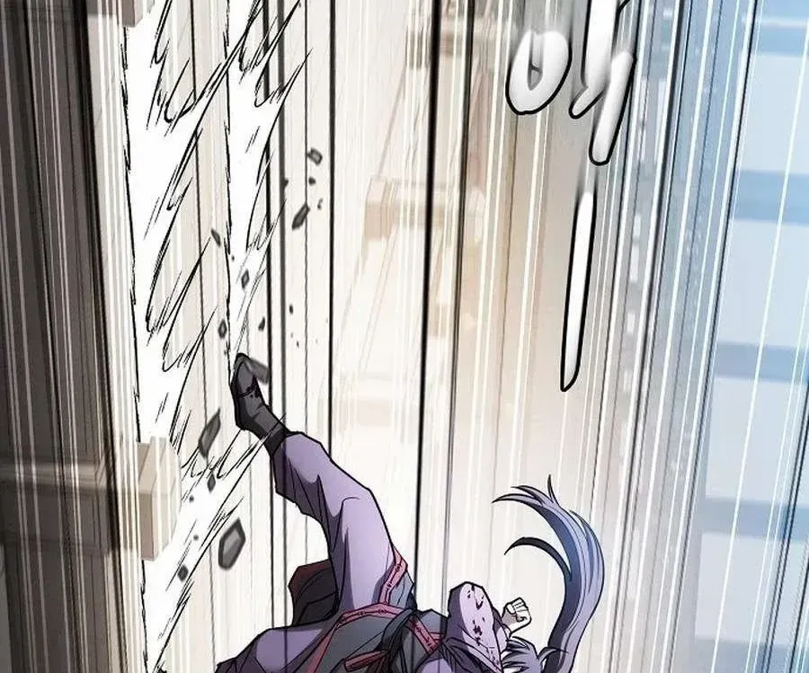 A Spy