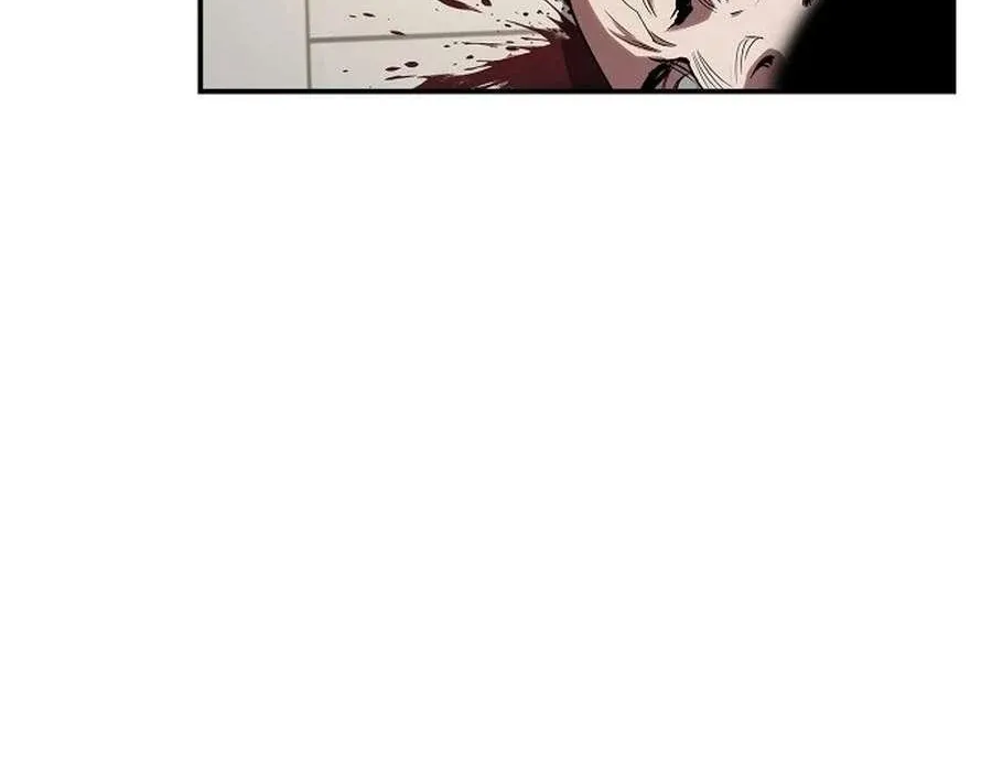A Spy