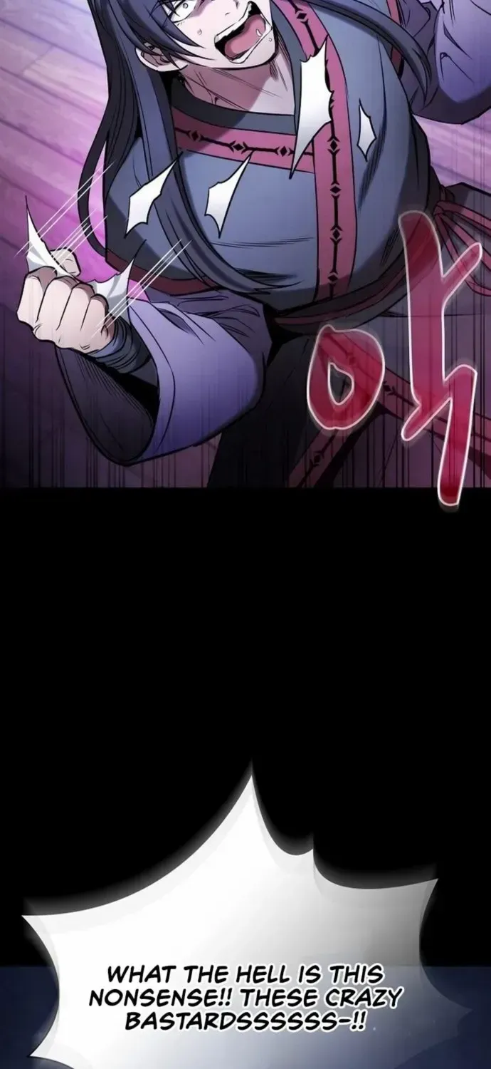 A Spy