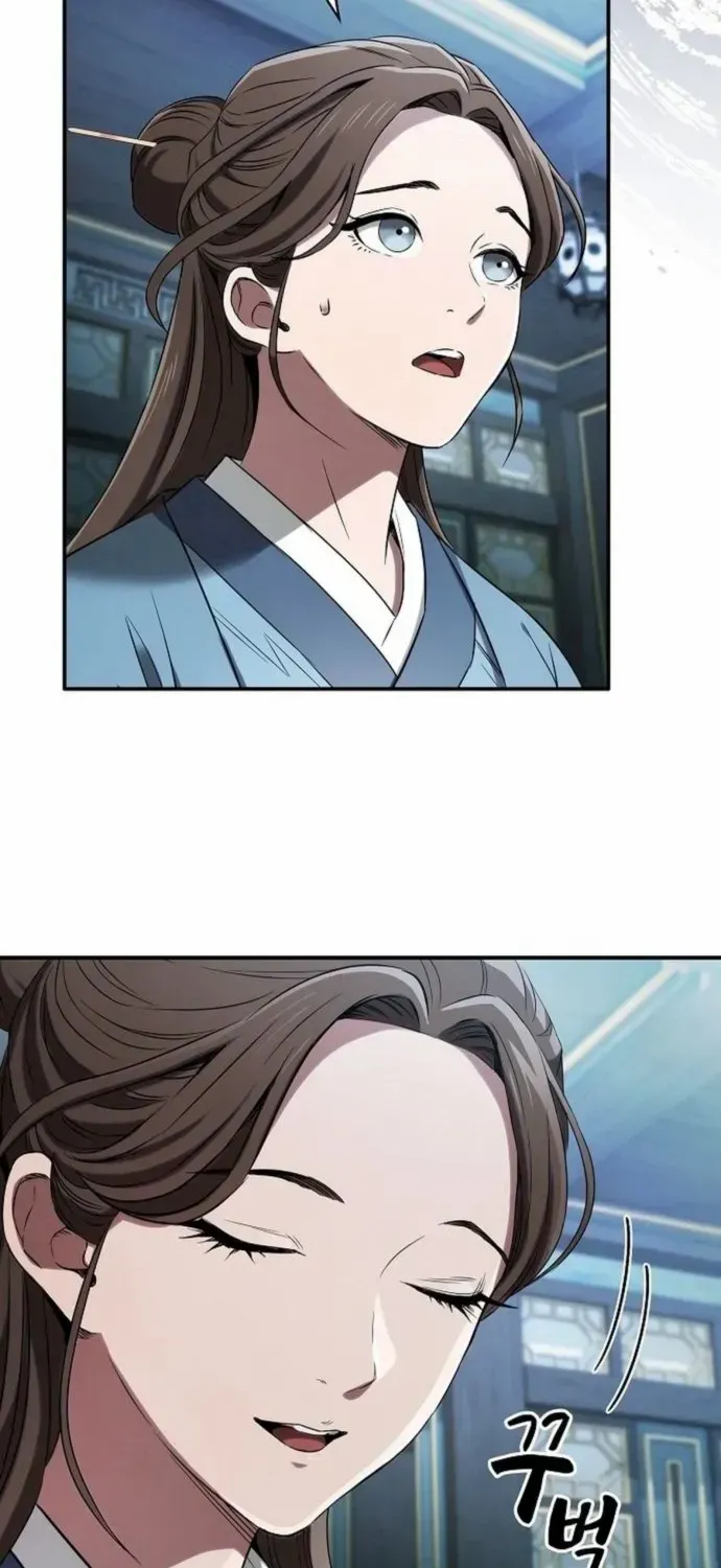 A Spy