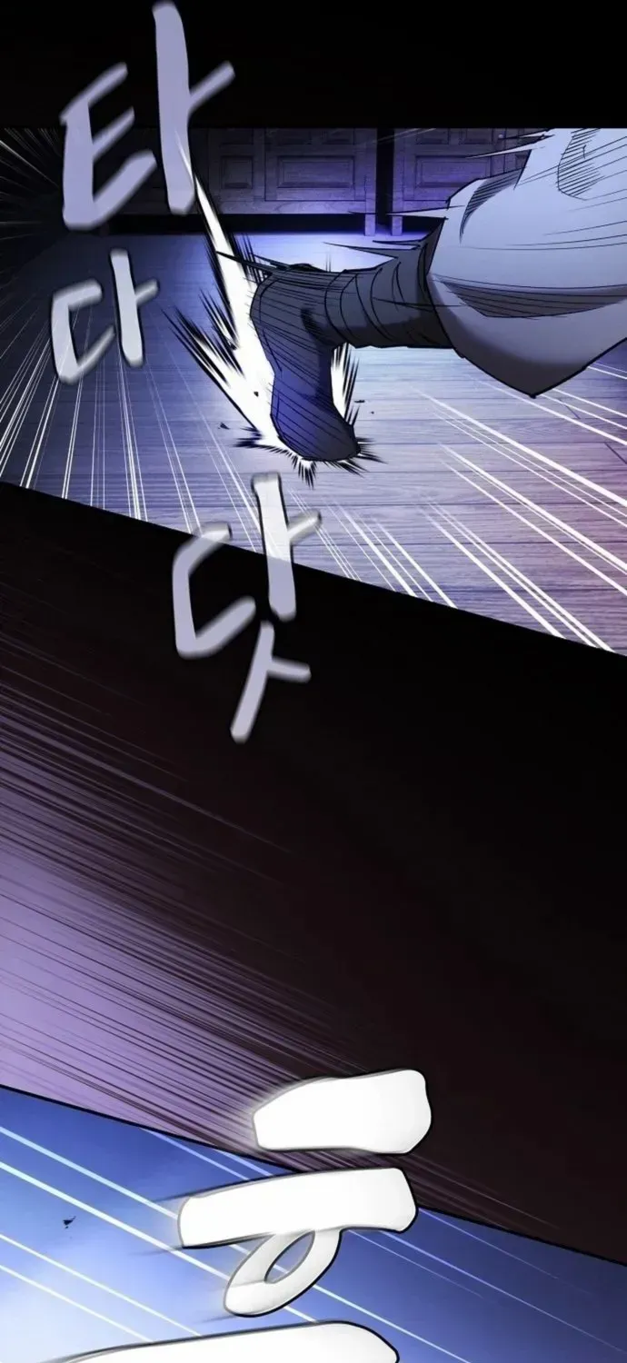 A Spy