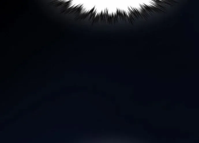 A Spy