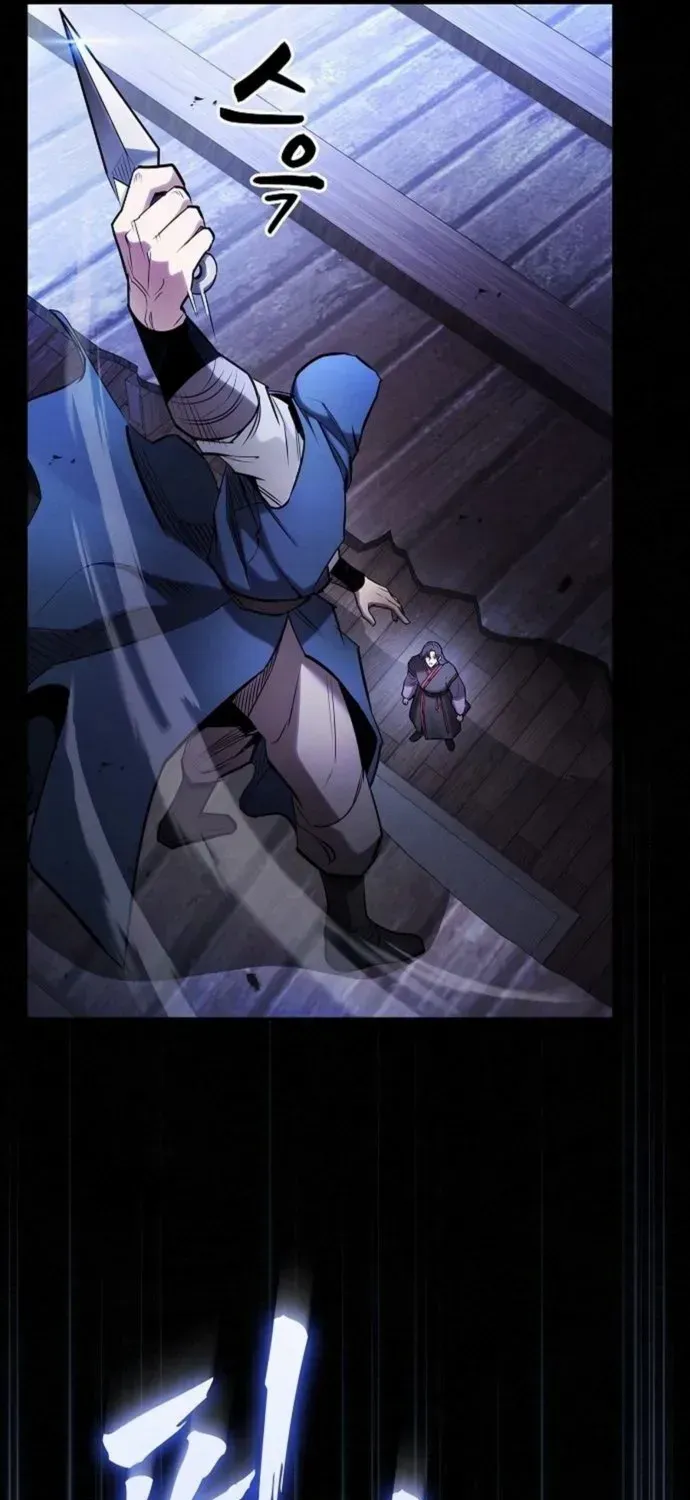 A Spy