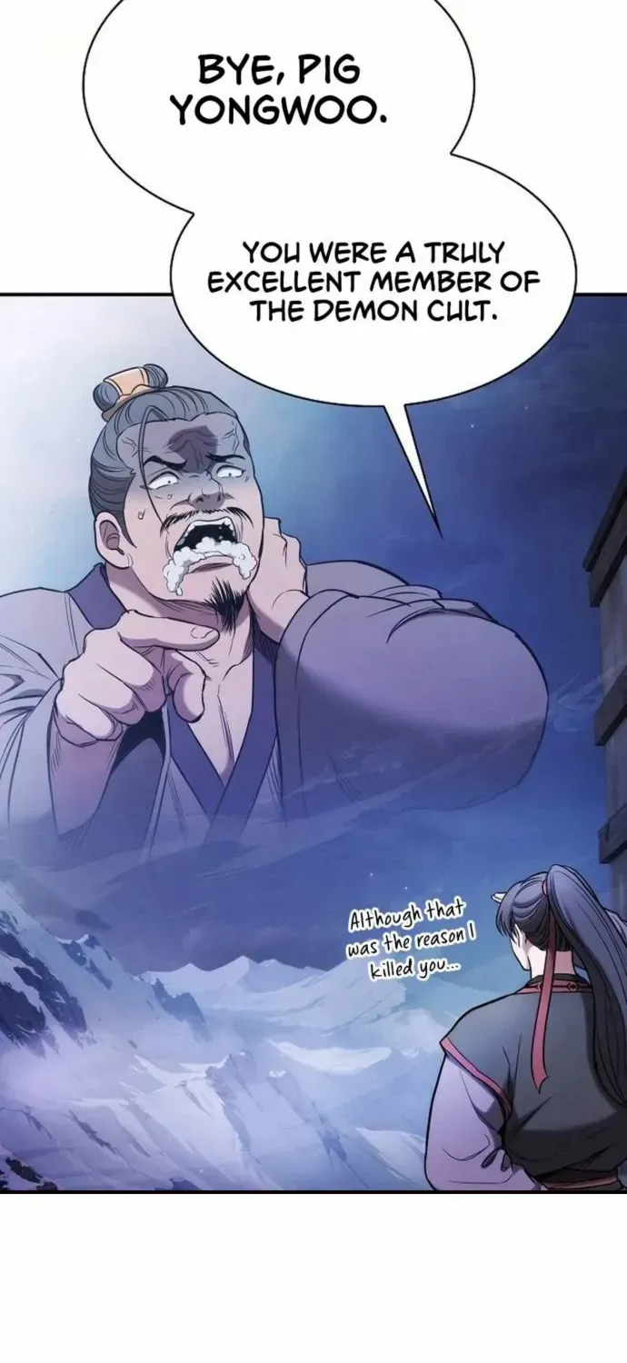 A Spy