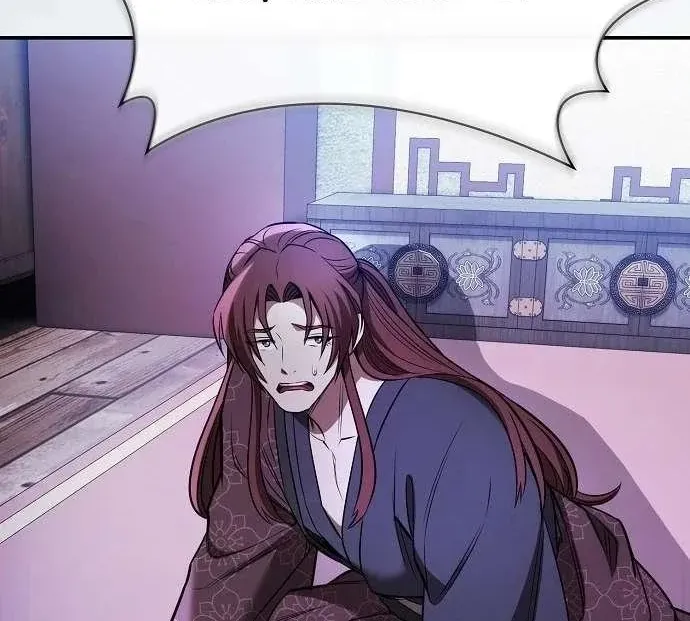 A Spy