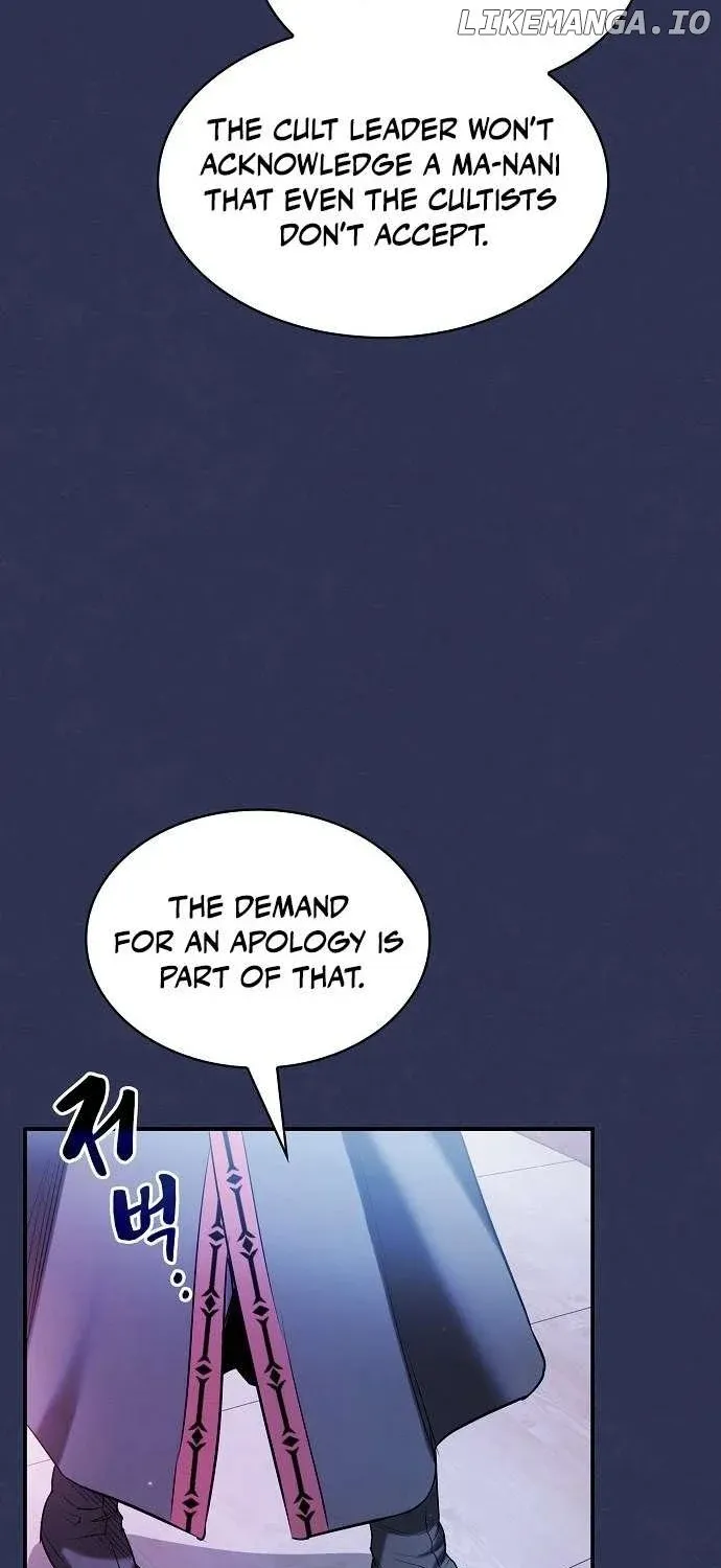 A Spy
