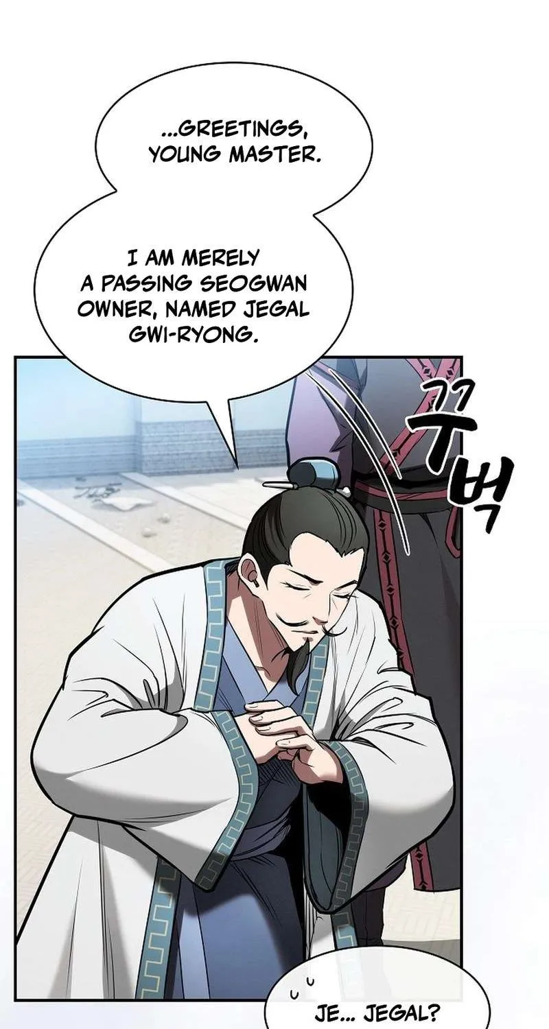 A Spy