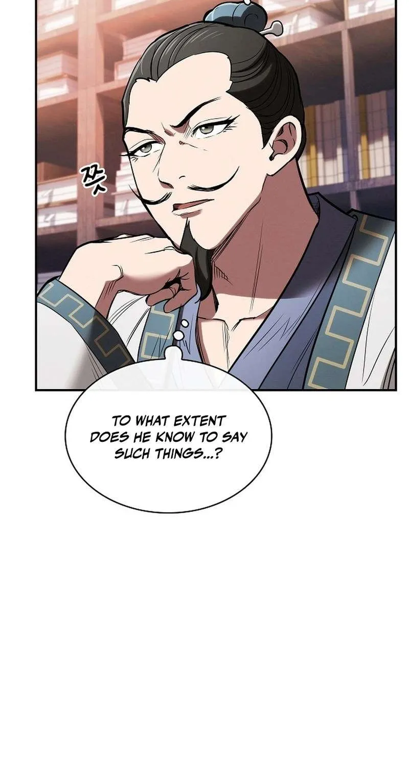 A Spy