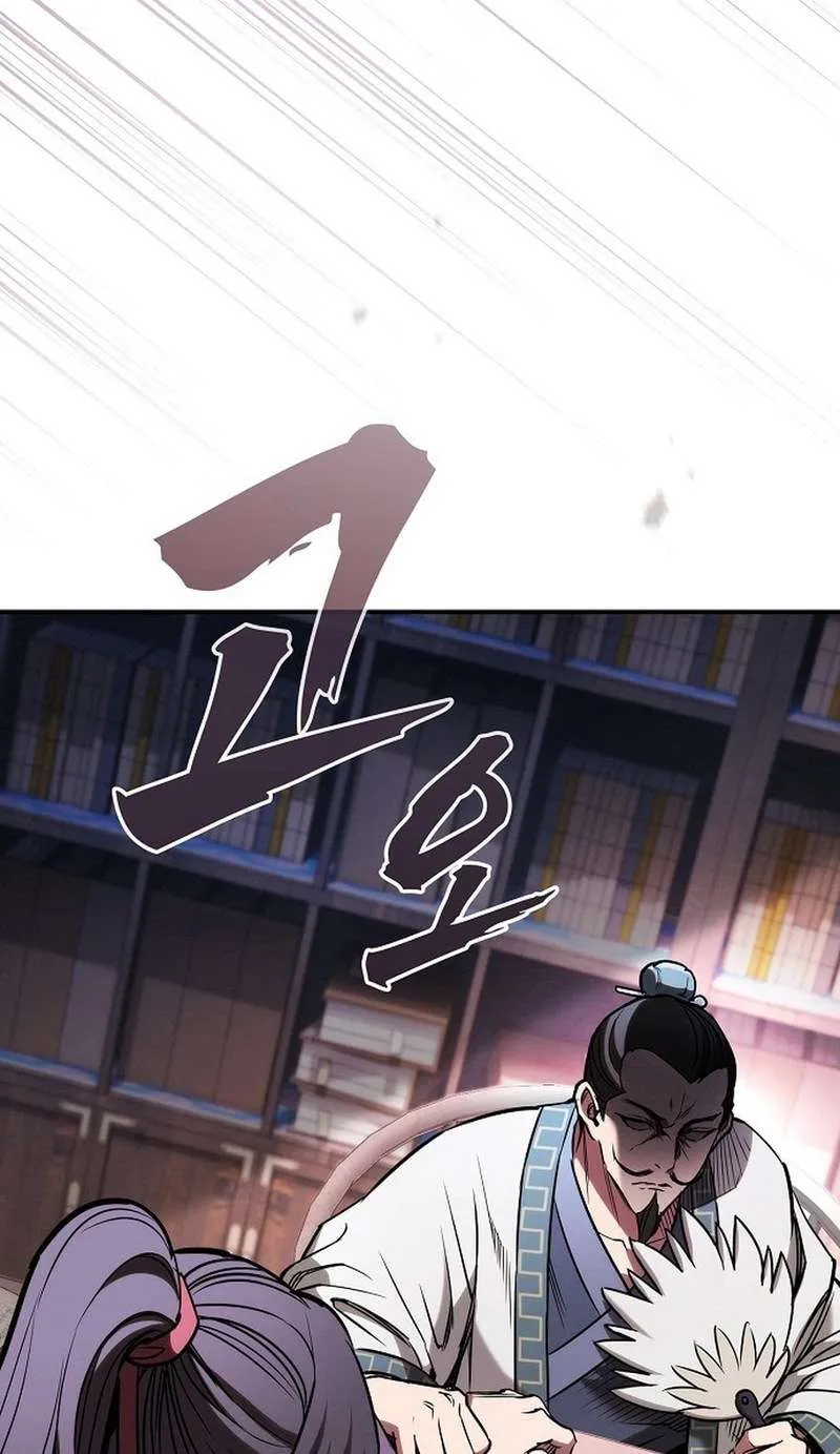 A Spy