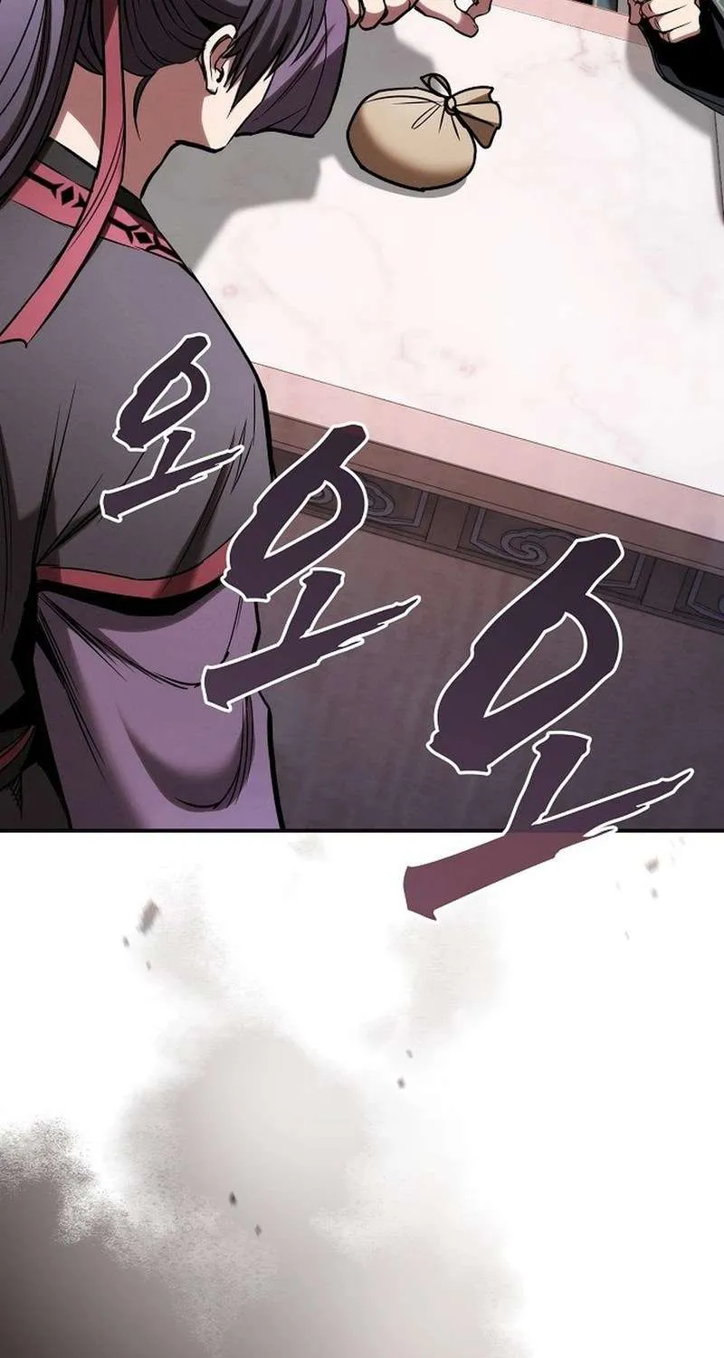 A Spy