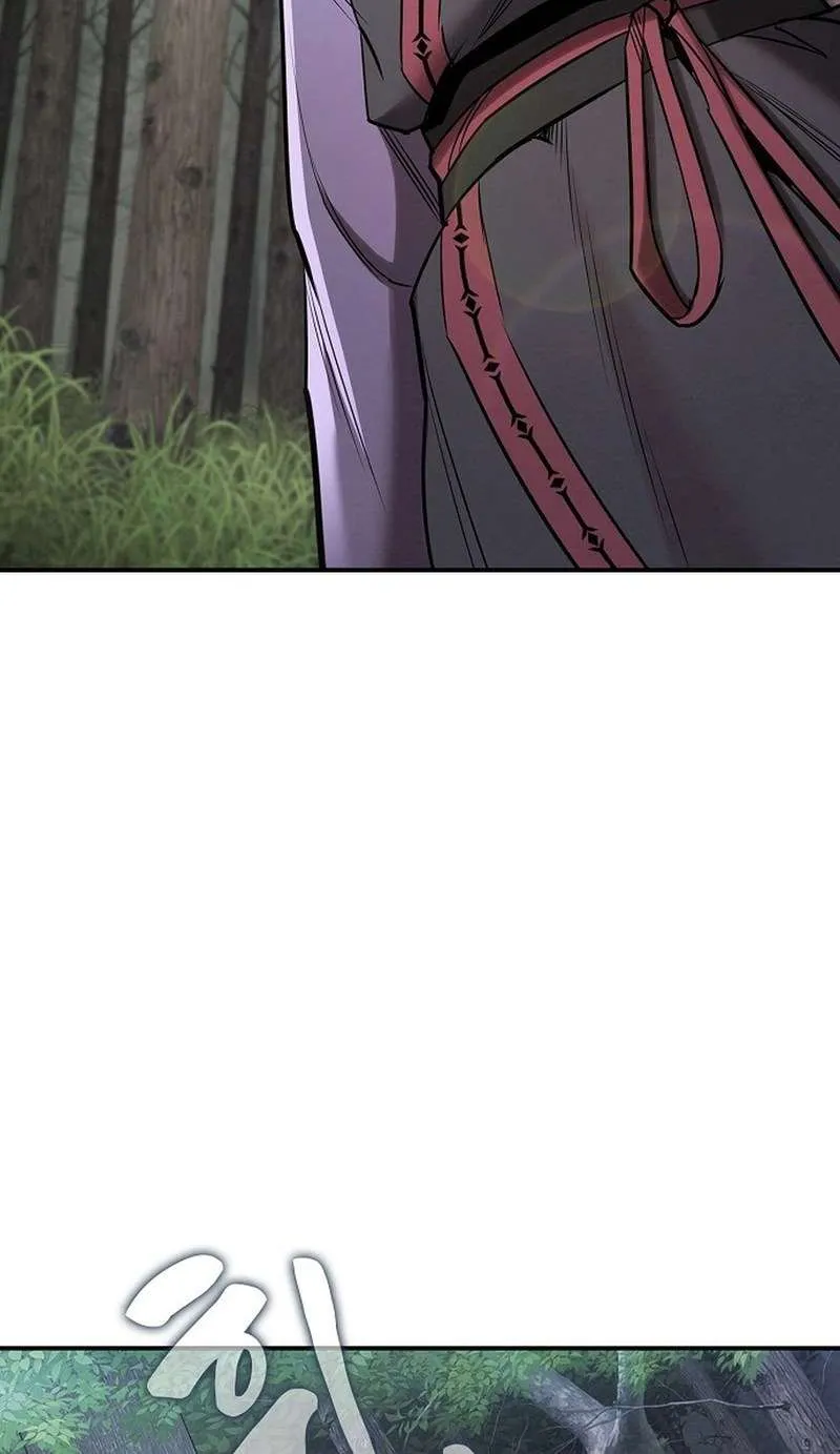 A Spy