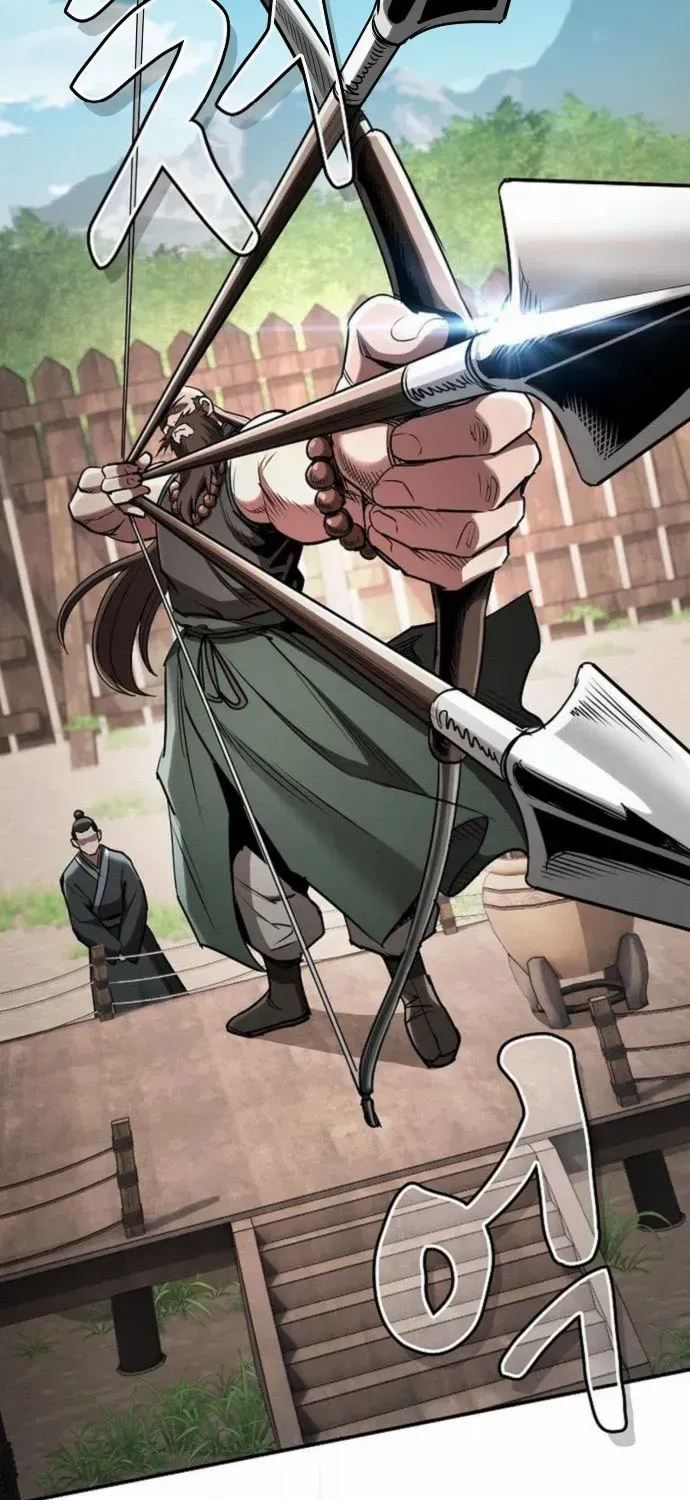 A Spy