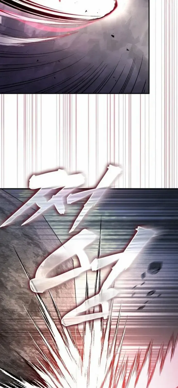 A Spy
