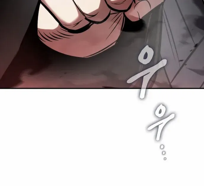 A Spy